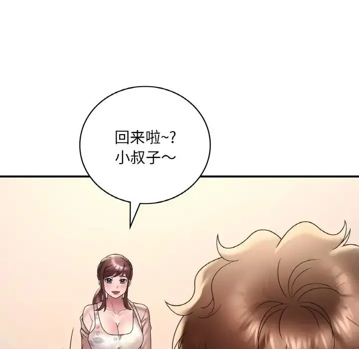 153