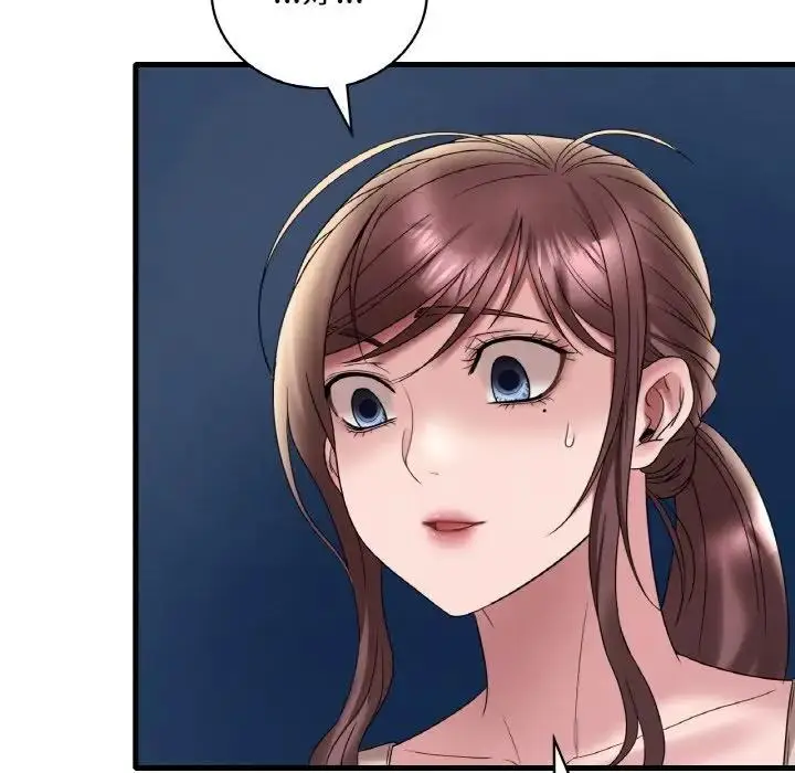 160