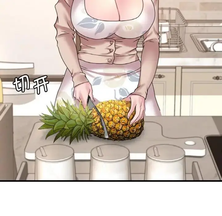 183