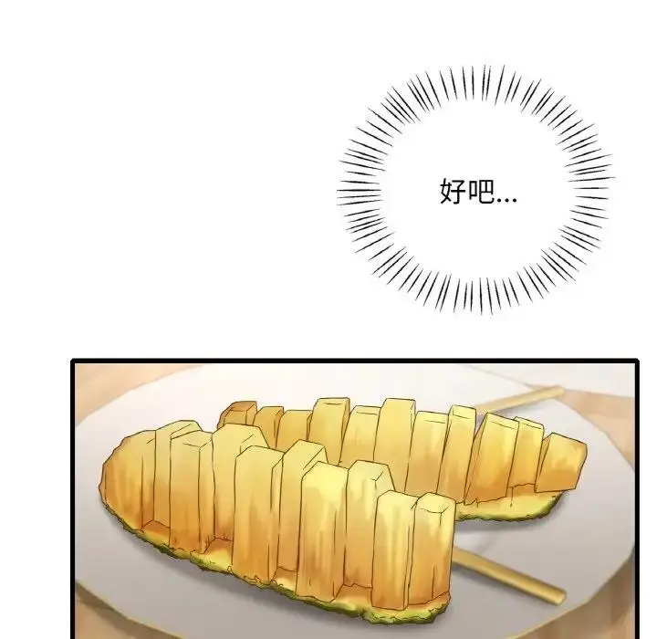 186