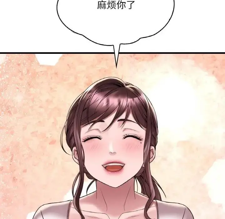 78