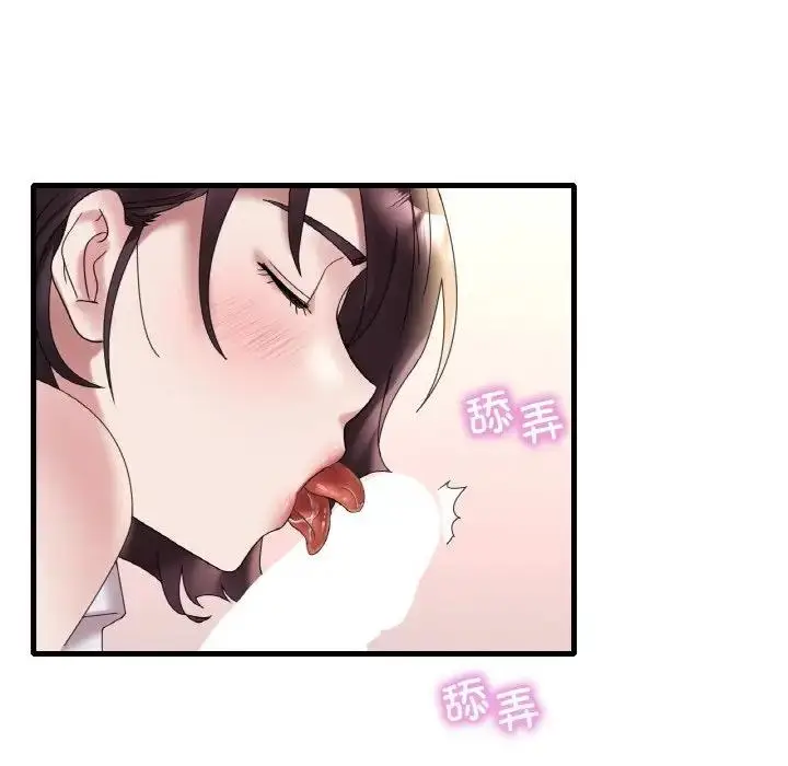 117
