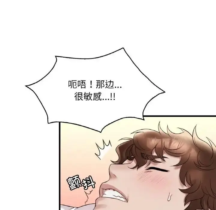 118