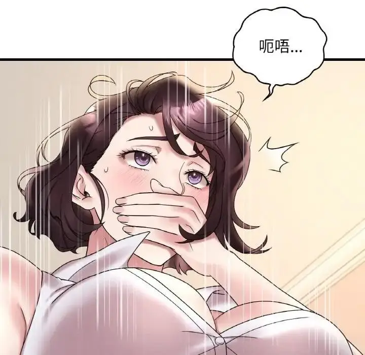 142