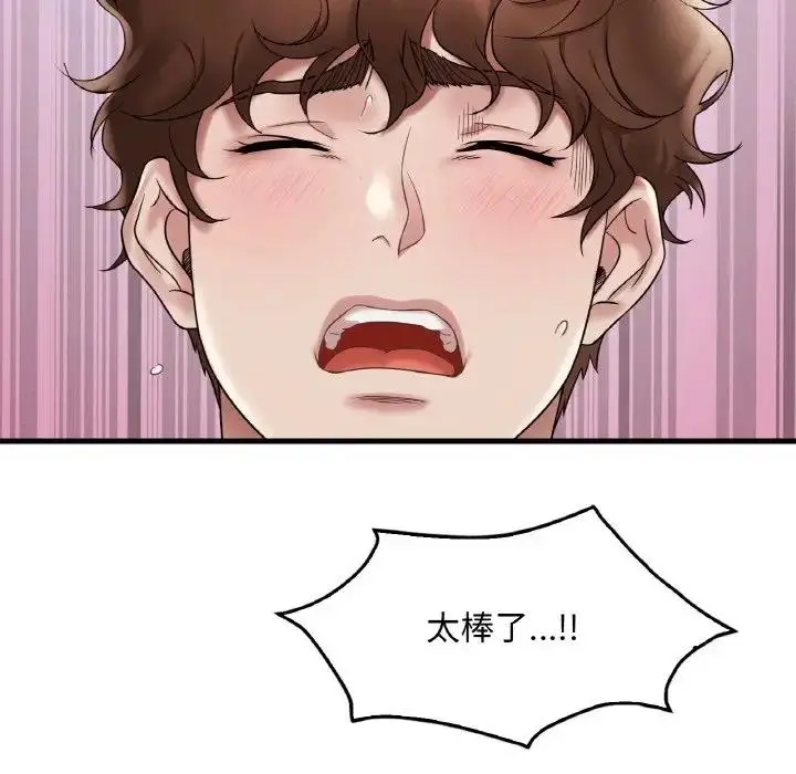 151