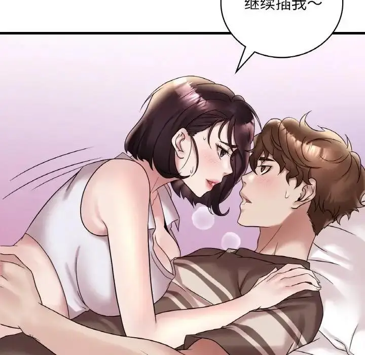156