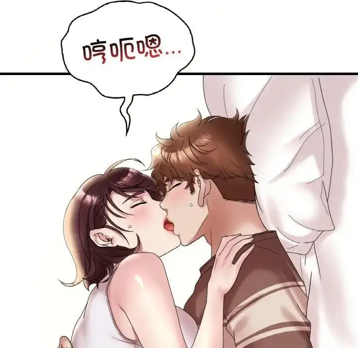 165
