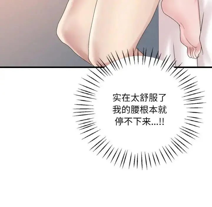 167