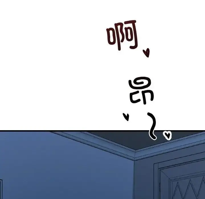 173