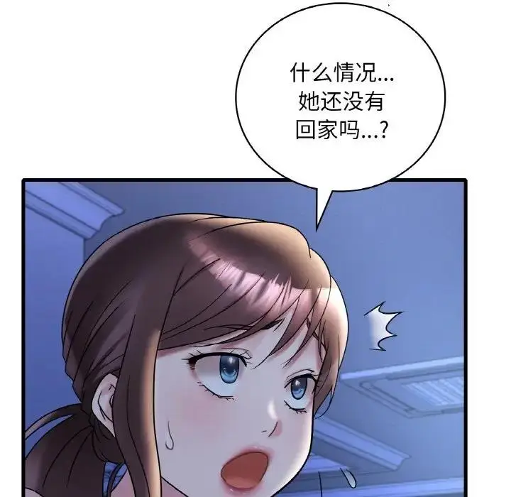 182