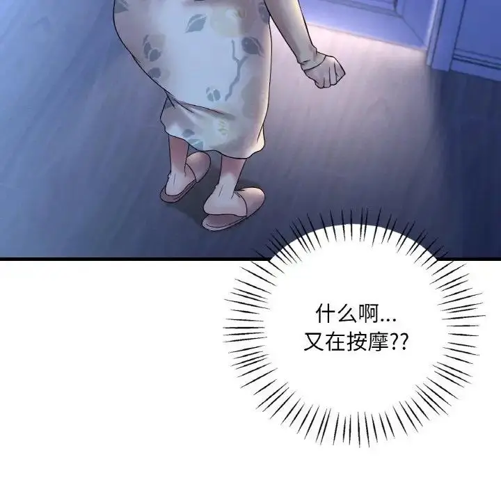 186