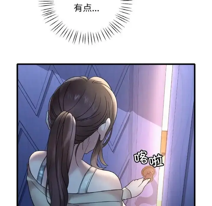 192