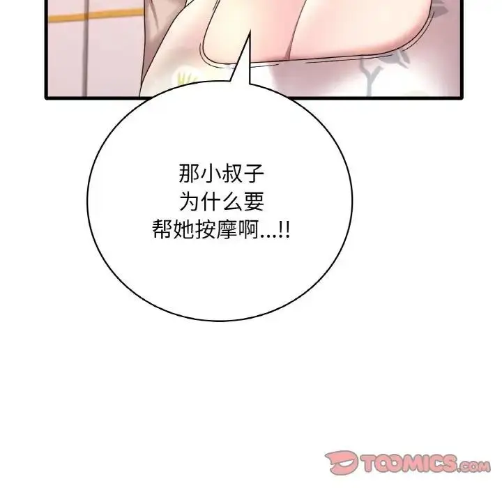 59