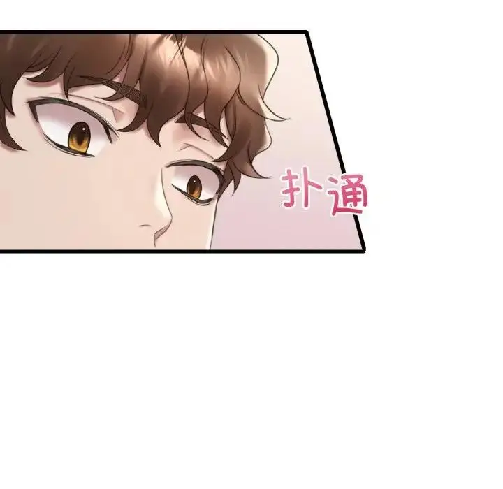81