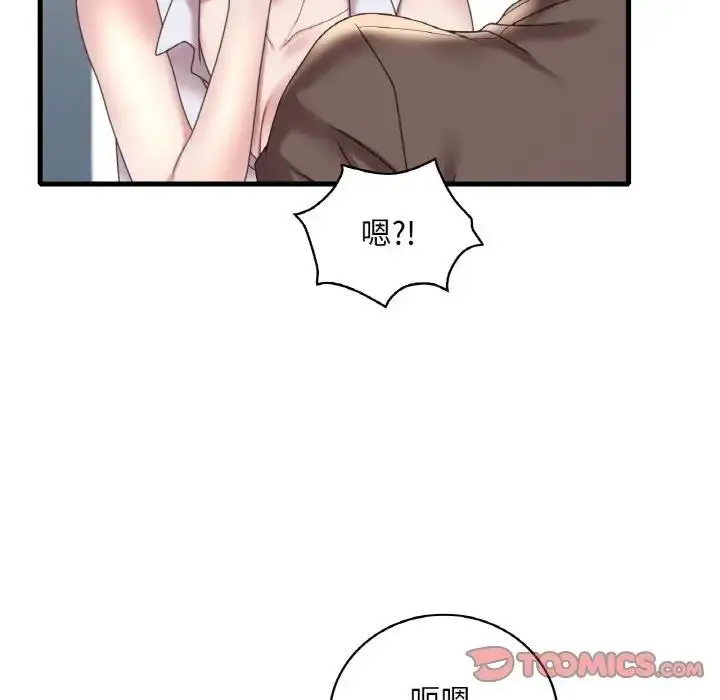 83