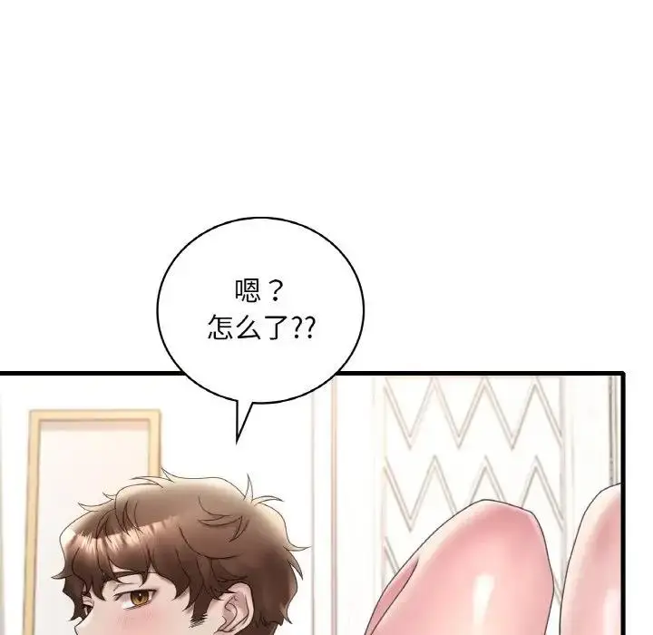 93
