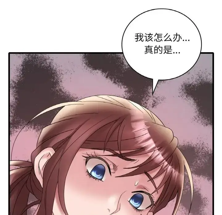 104