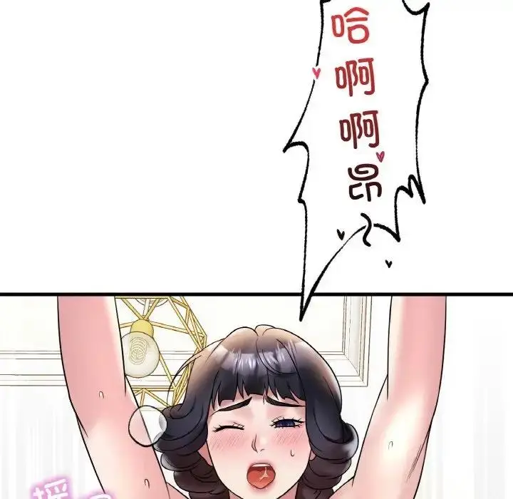 113