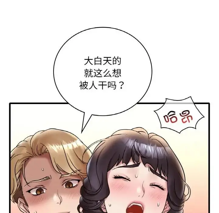 118