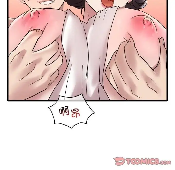 119