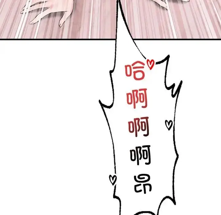 133