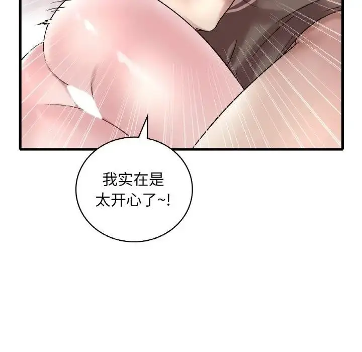 72