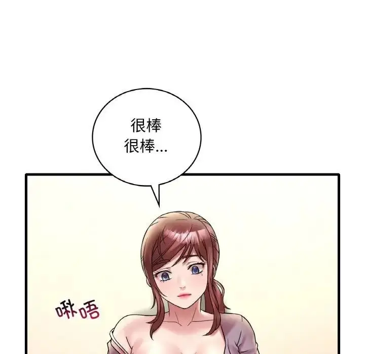 90
