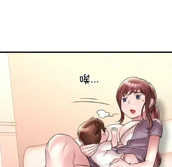93