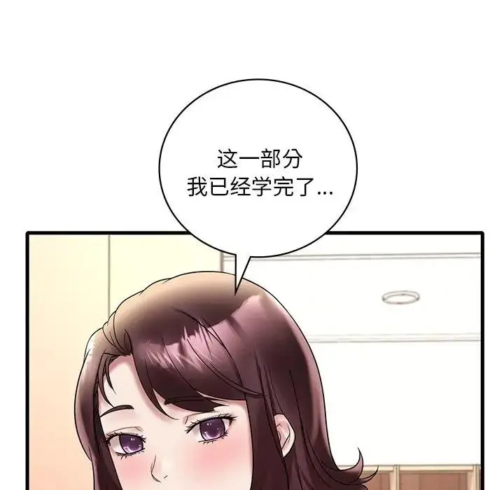 102