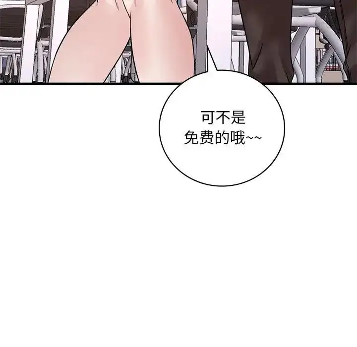 108