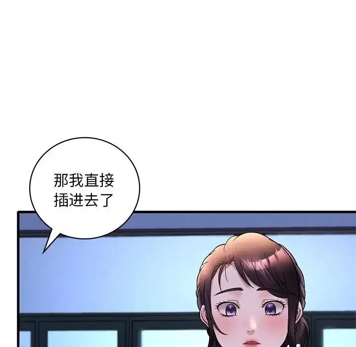 132