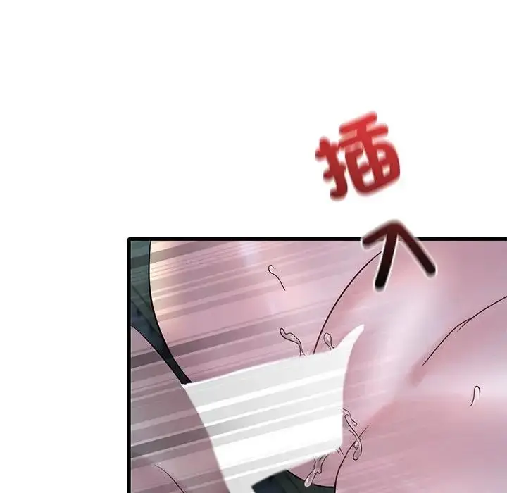 134