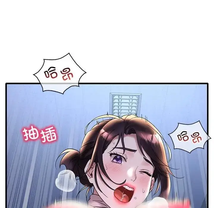 141