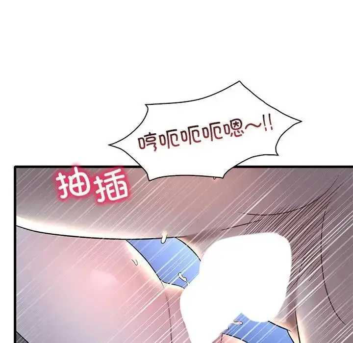 144