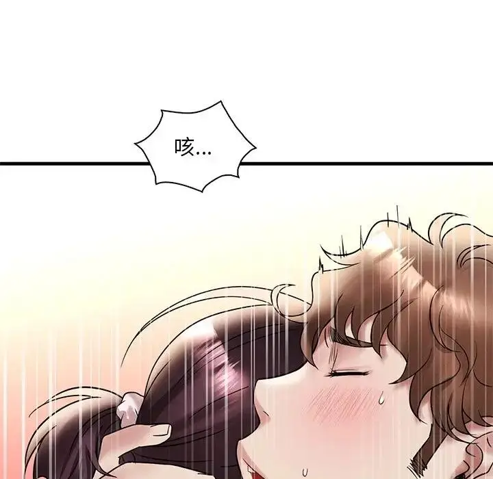 157