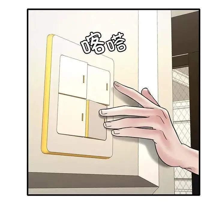 172