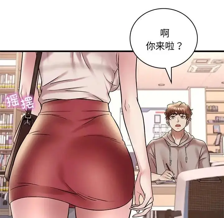 95