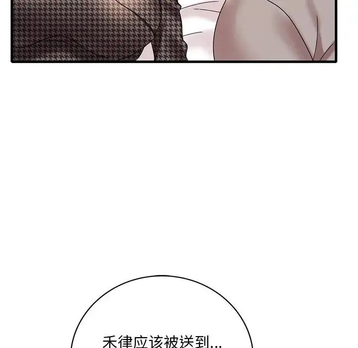 109