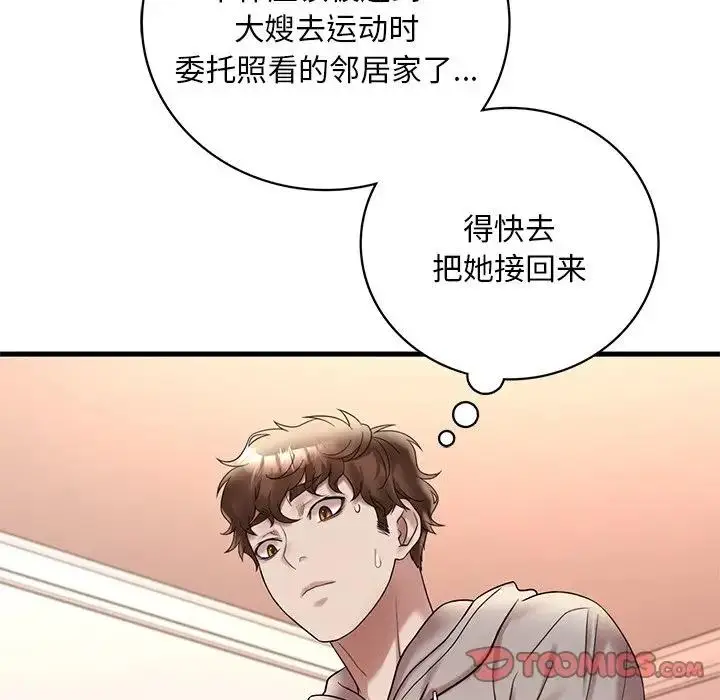 110