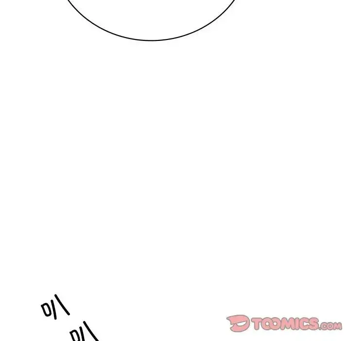 116