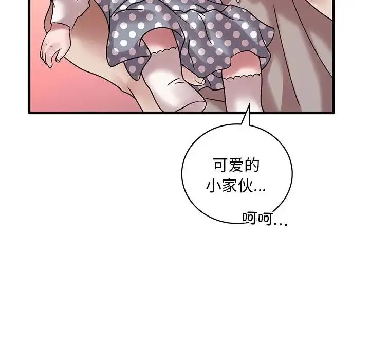 118