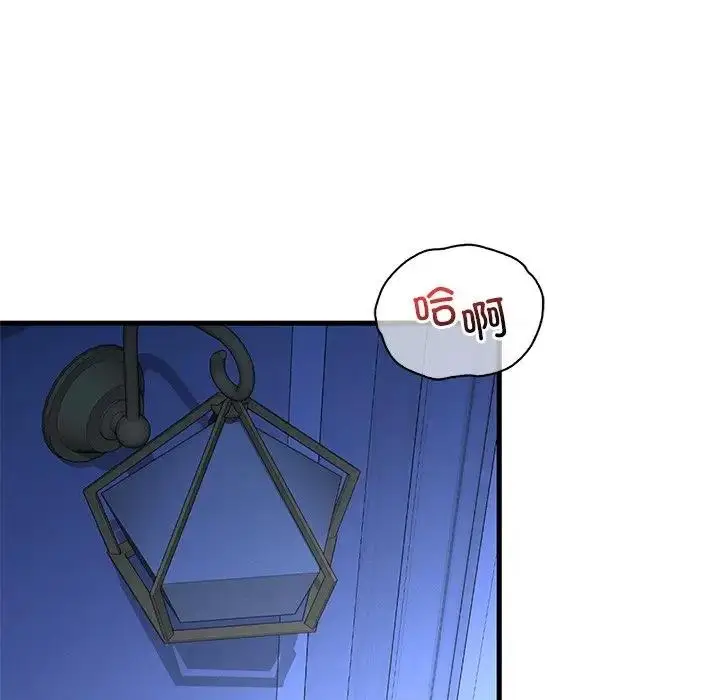 130