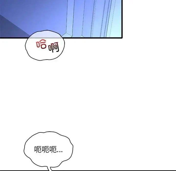 131