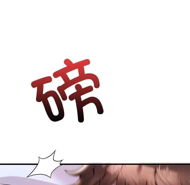 149