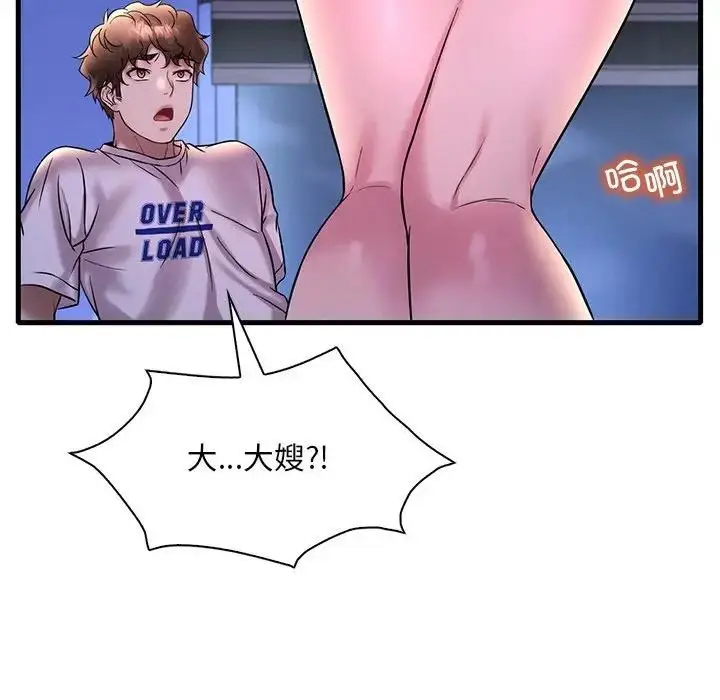 153