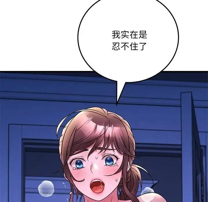 155