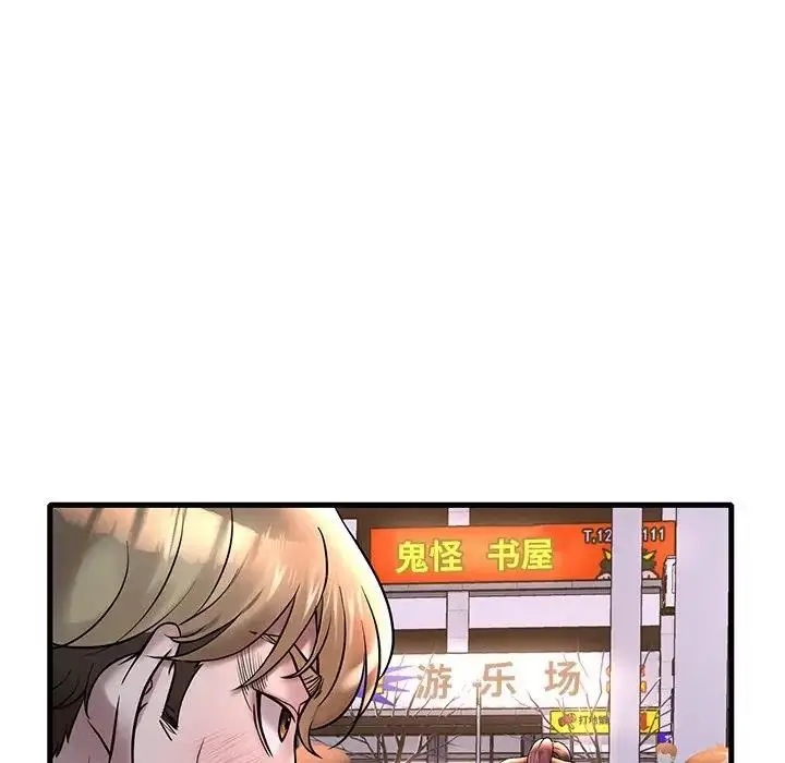 77