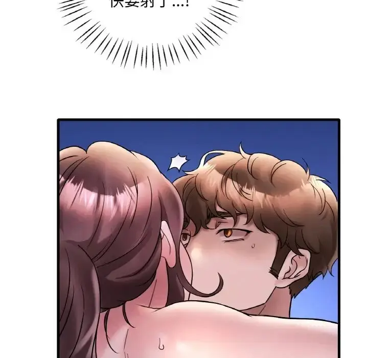 106