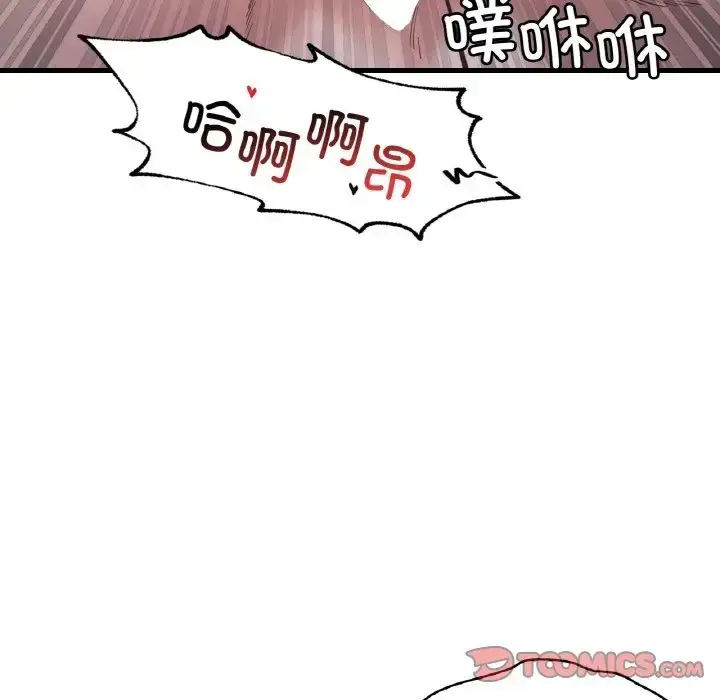 110