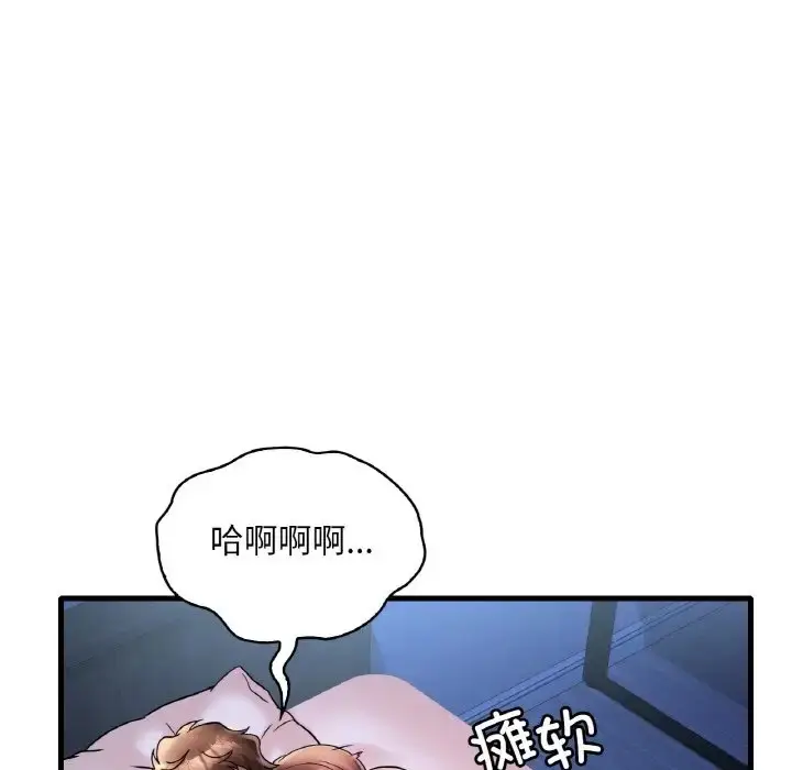 113